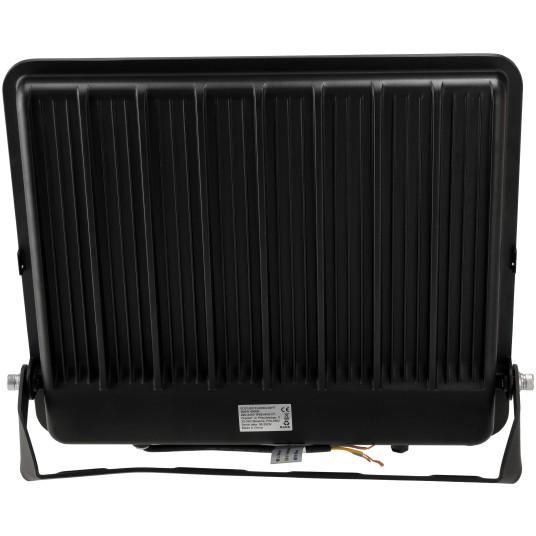 NAŚWIETLACZ HEROS 300W NW