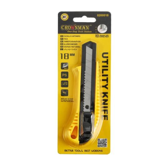 NÓŻ UNIWERSALNY Z ŁAMANYM OSTRZEM