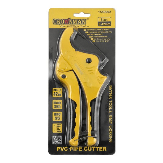 OBCINAK DO RUR PVC 1-5/8/42MM