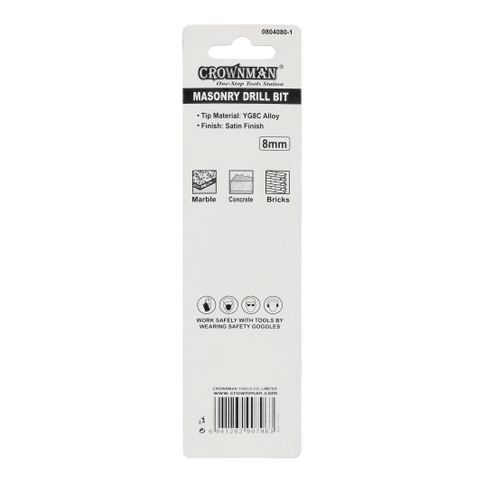 WIERŁO DO BETONU 8.0