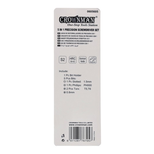 ZESTAW PRECYZYJNYCH WKRĘTAKÓW 5W1