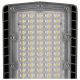 LAMPA ULICZNA LED SKYLIGHT 50W