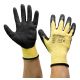 RĘKAWICZKI ROBOCZE GUMOWANE L