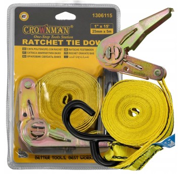 PAS TRASPORTOWY Z NAPINACZEM 1X15/25MMX5MM