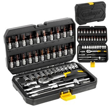 ZESTAW 46 ELEMENTÓW NASADEK